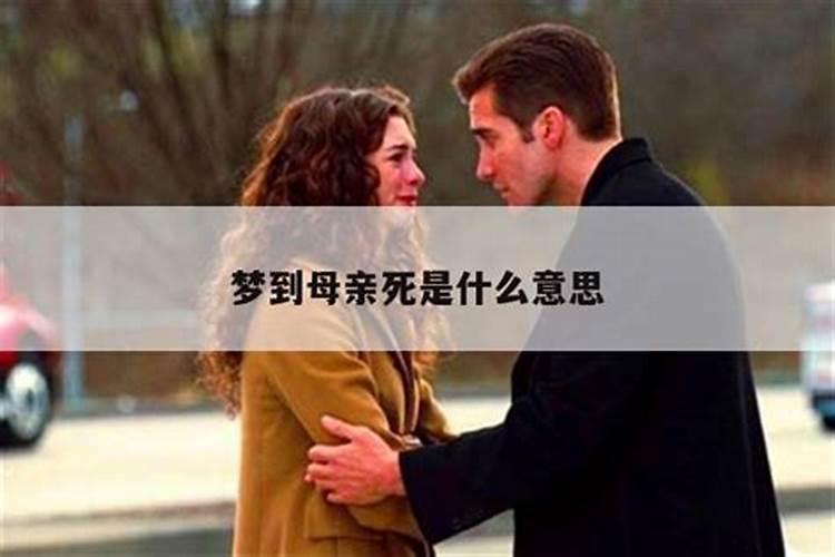 2002年正月初三凌晨两点55出生的孩子命运