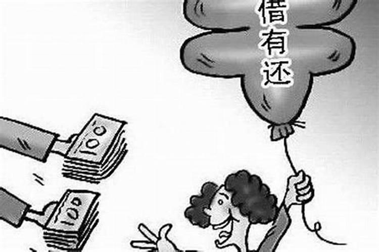 十二时辰对照表生辰八字命格