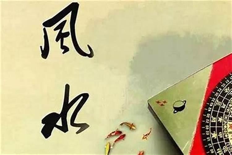 事业不顺如何转运？如何改善家宅财运？