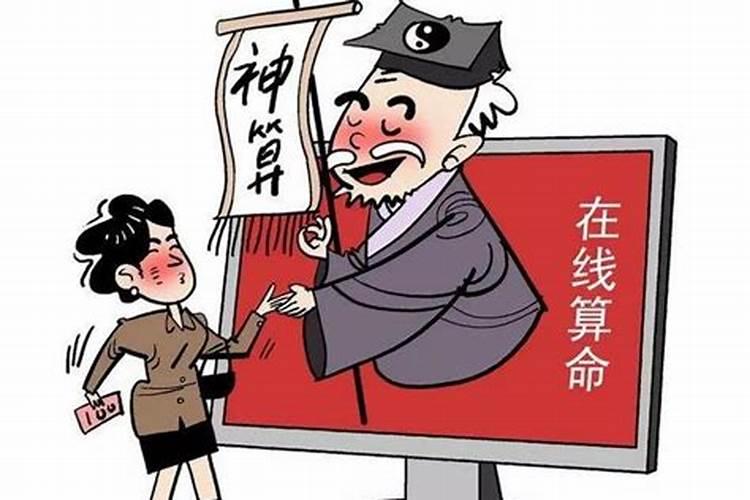 镇江金山寺求什么比较准