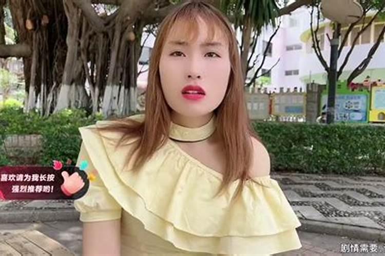 梦见被老板开除了是什么意思