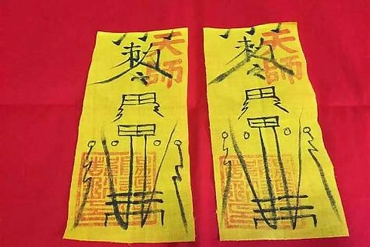 2025年拜太岁的时候说什么