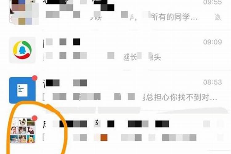 生辰八字查童子命