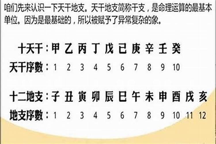 孕妇梦见下大雨涨洪水是什么征兆
