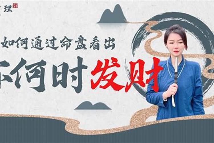 我梦见龙要吃我,它伤着了我,但还没吃到,这有什么预兆啊？