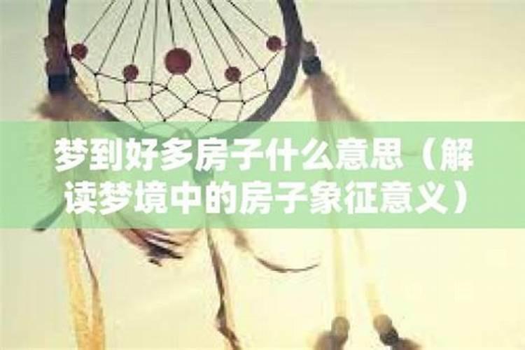 梦见大蛇吃人代表什么 梦见大蛇吃人代表什么意思