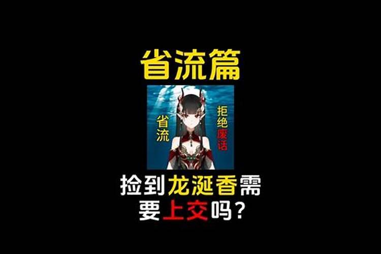 婚姻不顺为什么要晚婚,怎么样的女生要晚婚？感情不顺算吗
