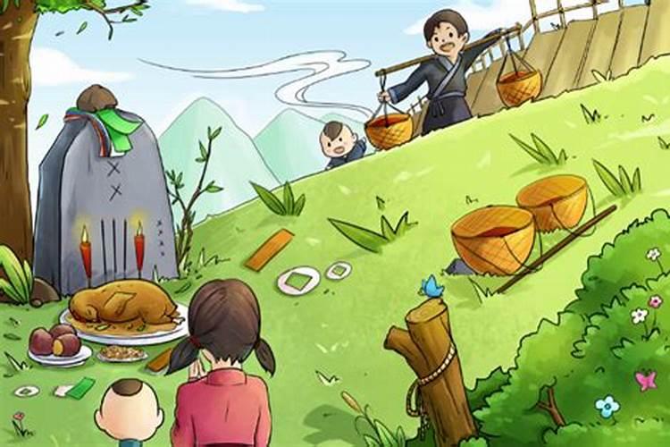 清明祭祖是当天还是提前