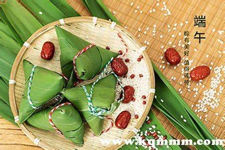 端午节300字作文 端午节作文范文