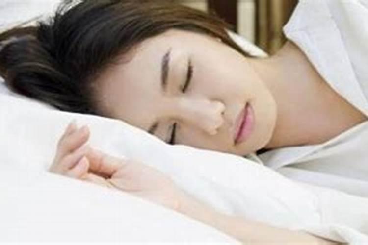 梦见拥抱老公