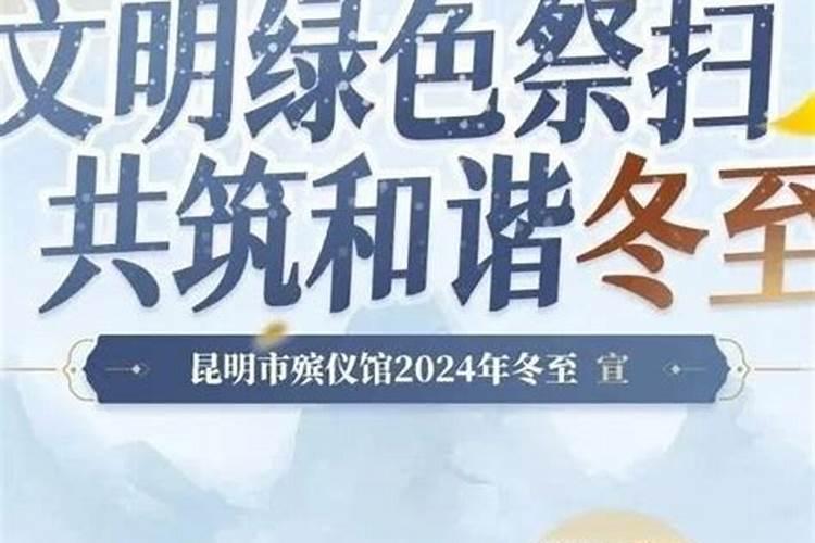 生肖属猪逐年运势