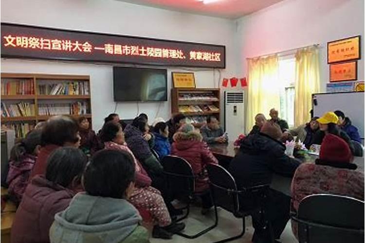 牛气冲天增财运什么生肖