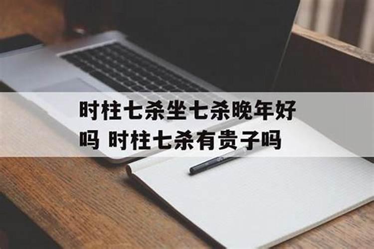 属猴人虎年戴什么化解属猴人虎年戴啥首饰化解