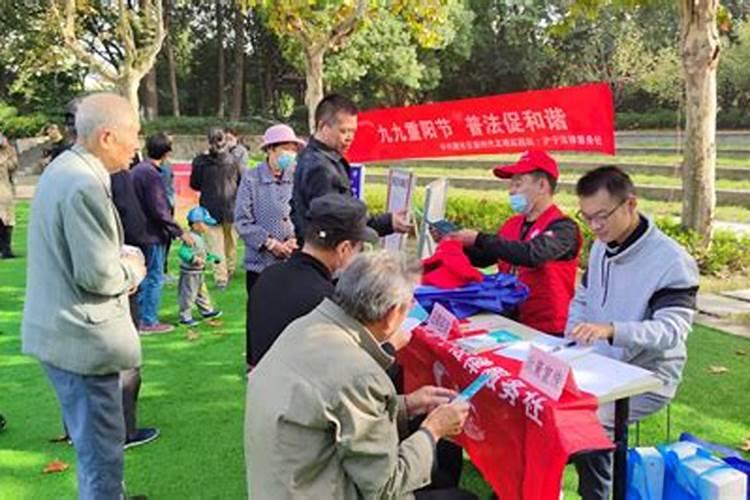 退离处重阳节慰问老党员、老干部的报道怎么写