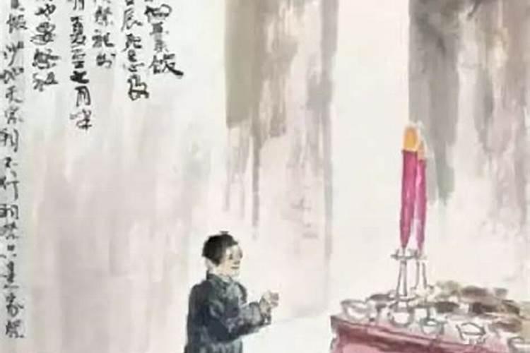 夏至能不能上坟上坟这三点一定要知道？