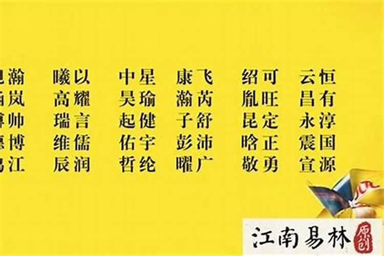 48个古风男生名字,个个才华横溢,玉树临风!