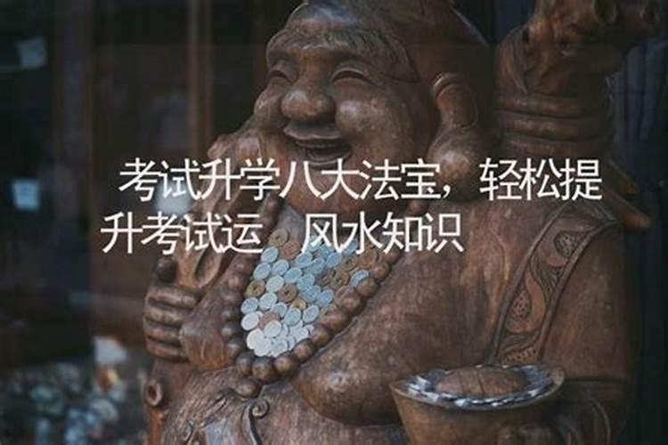 今年冬至是几月几日几点几分