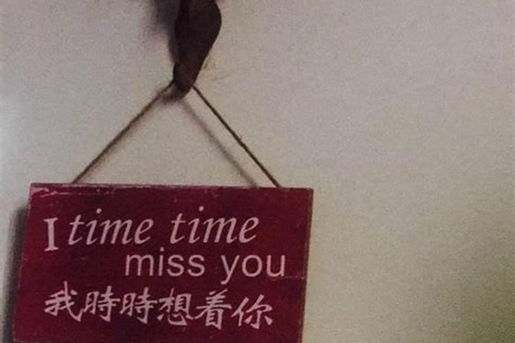 梦见车被别人撞坏别人还跑了的预兆