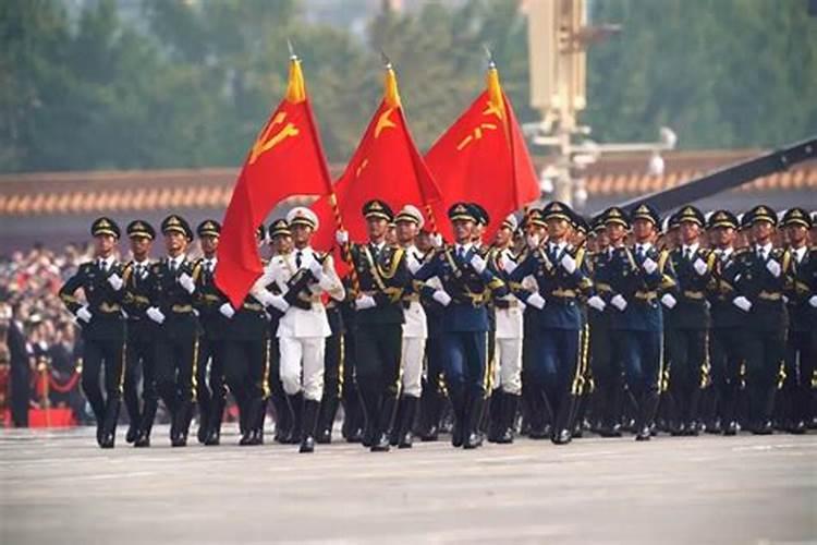 今天阅兵是什么意思？