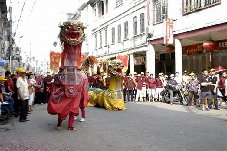 说“粿”