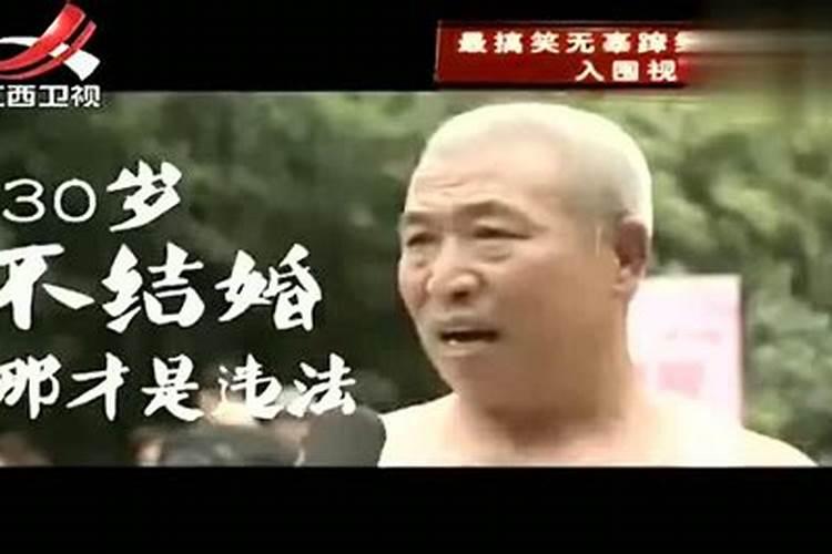 容易犯小人怎么化解