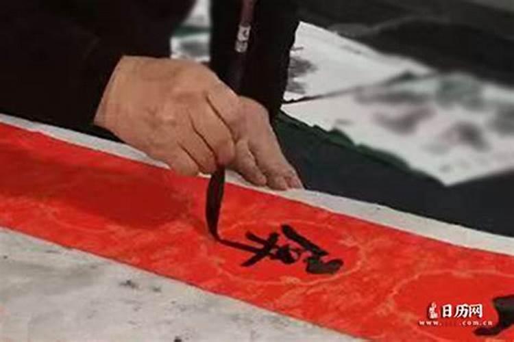 什么时候贴对联
