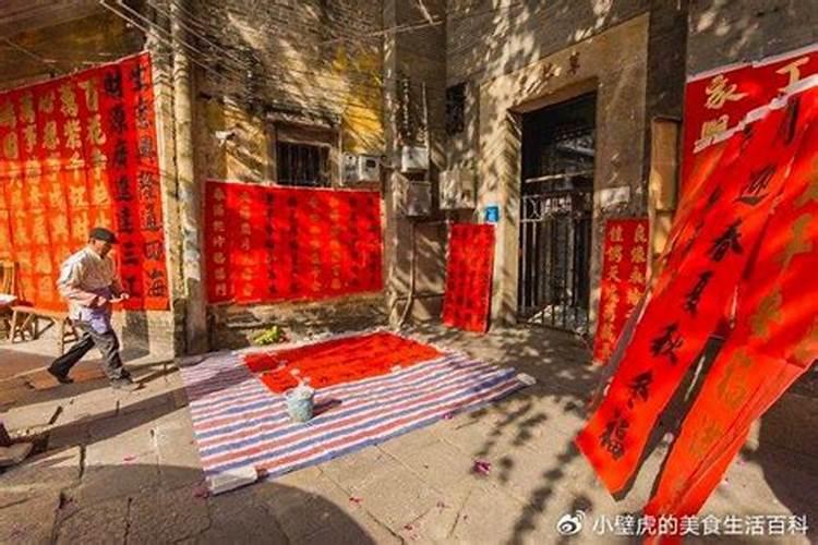 腊月三十几点贴对联最好