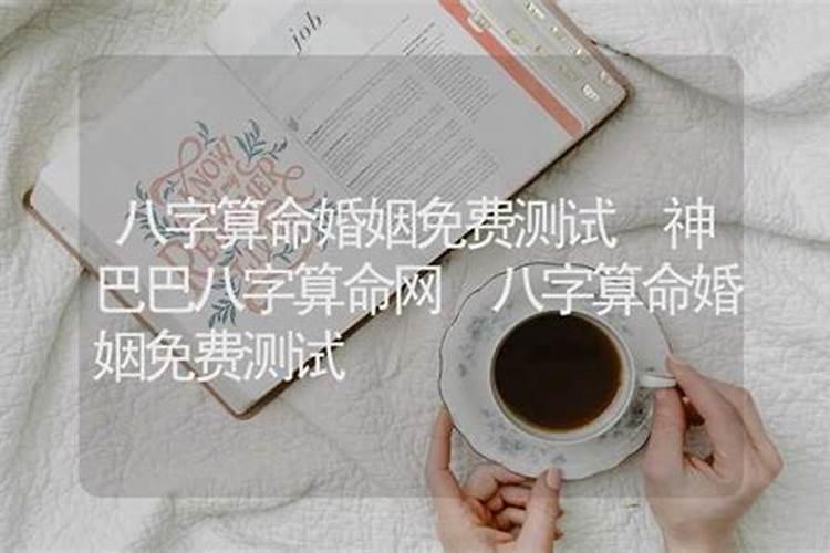 2024年修坟黄道吉日一览表2024年修坟吉日查询