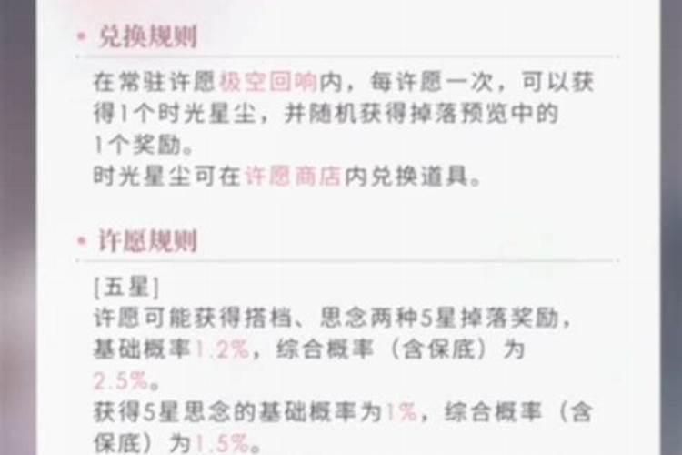 姻缘签有哪些签