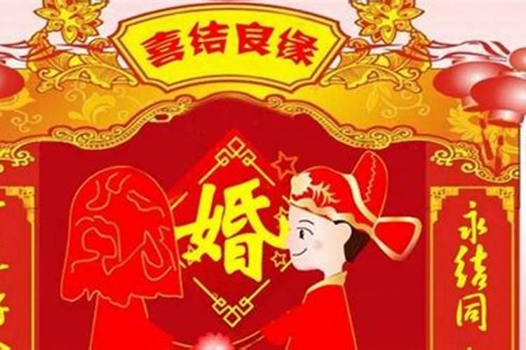 属相婚配可以相信吗