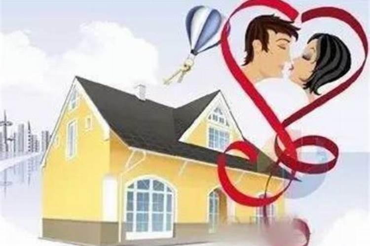 没离婚买房怎么才能算自己的