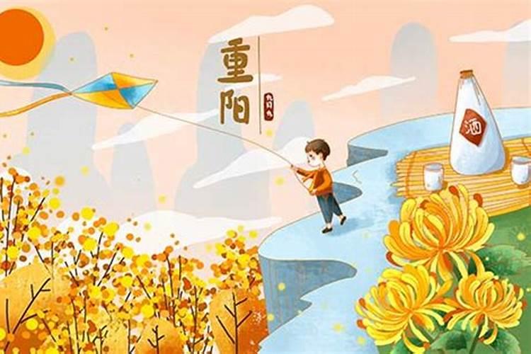 本命年忌讳什么