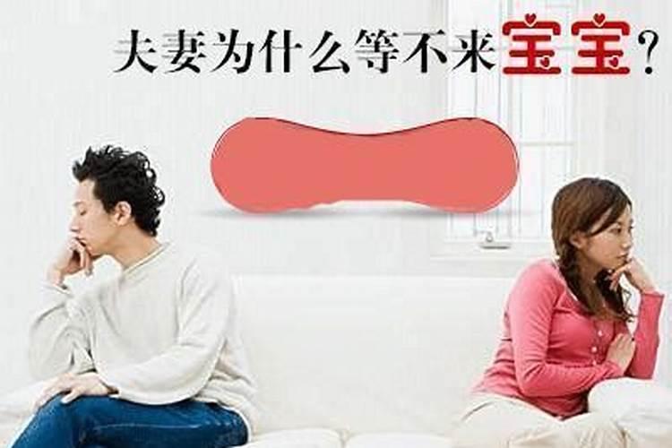 用神伤官,现在走的正官大运。伤官见官是不是这十年都不太好