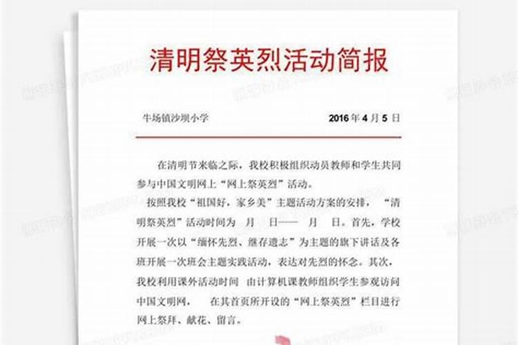 太岁泡的水到底能不能喝,请专业人士指导？