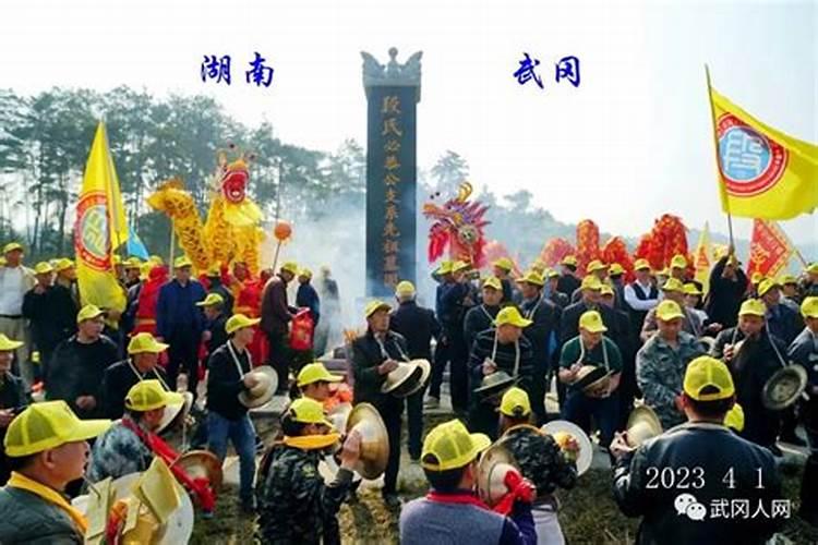 邵阳有什么特产小吃