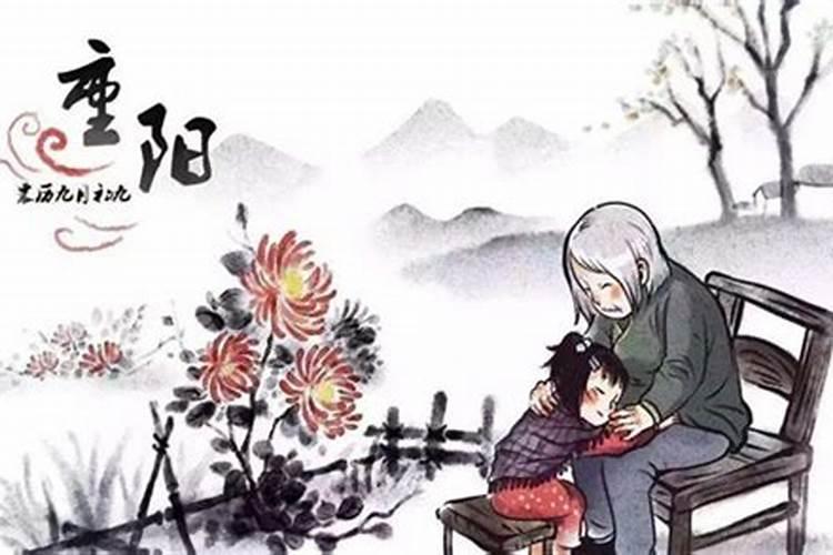 79年属羊2025年运势及运程
