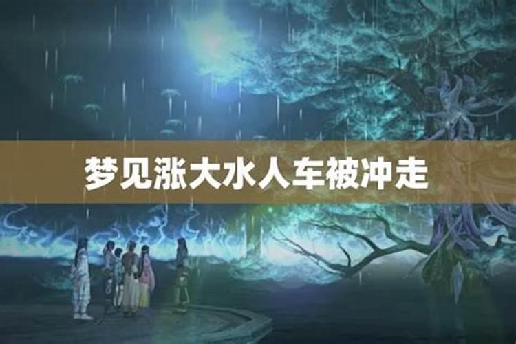 怎样为堕胎灵婴超度