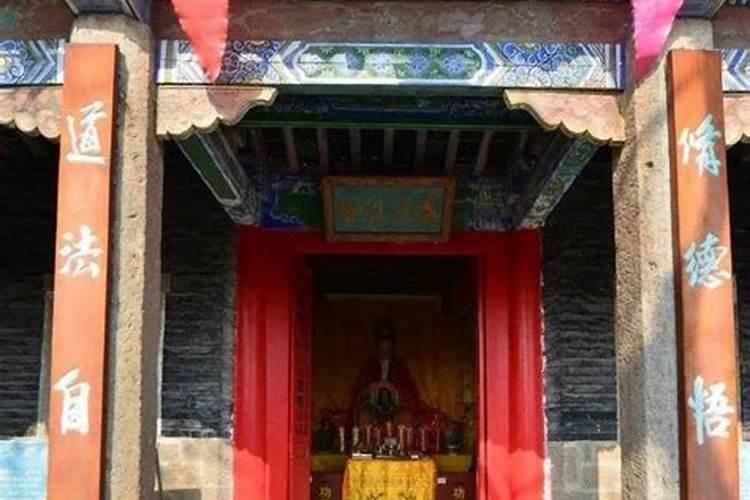 打算去东台观音禅寺为堕胎婴灵超度,大概是什么样的流程？