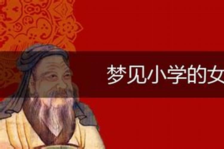 72年鼠的一生 1972年属鼠人的命运如何