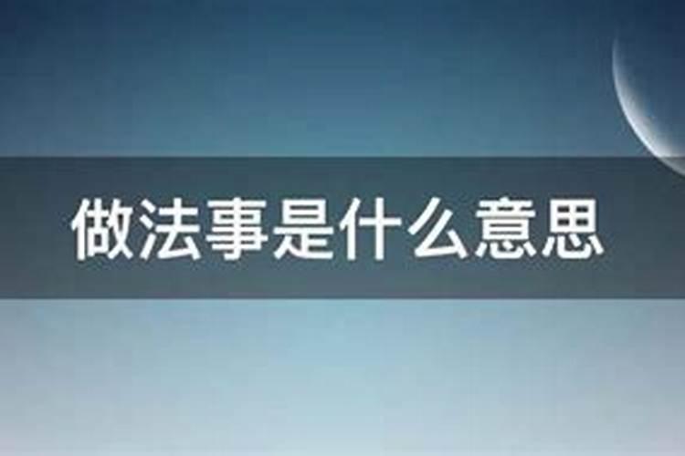 梦见被人追赶拼命逃跑东躲西藏