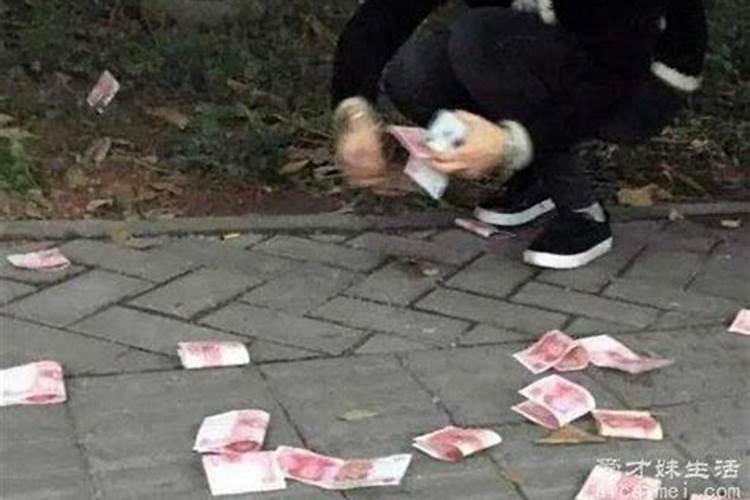 “固知为予生”的出处是哪里