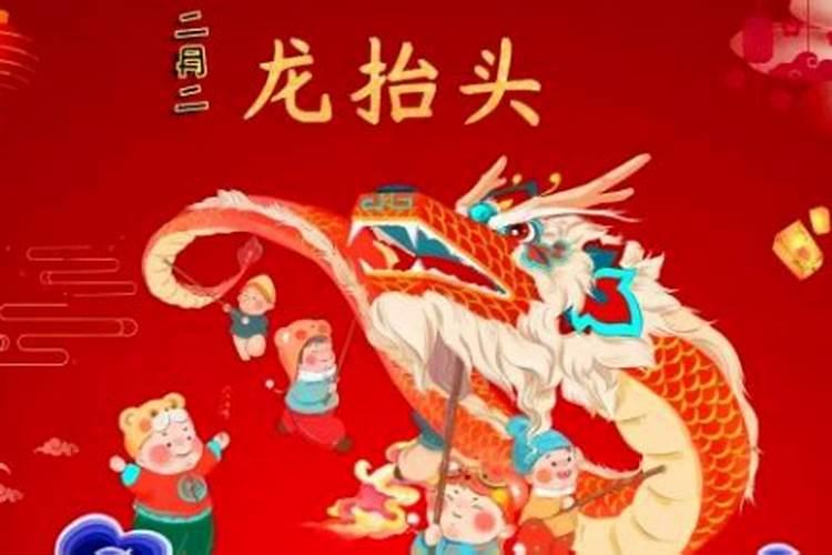 六月六用给仙家送钱吗