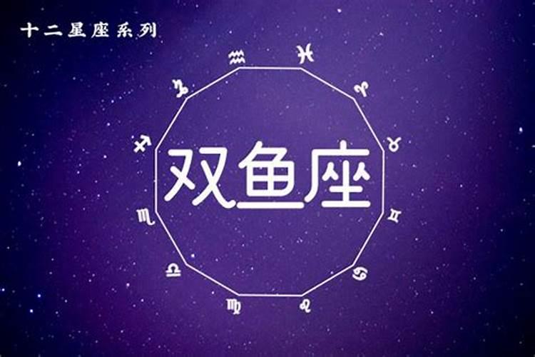保加利亚嘉珊2022年9月星座运势,保加利亚嘉莎2014年12月12月