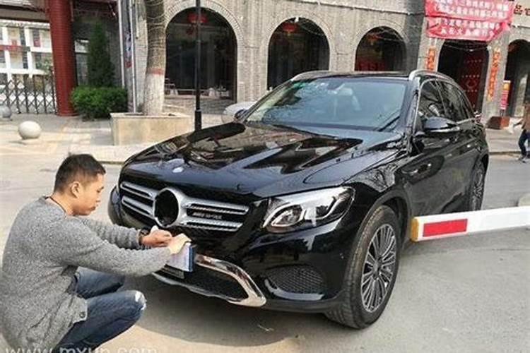 梦见车丢了又找回来了有什么预兆