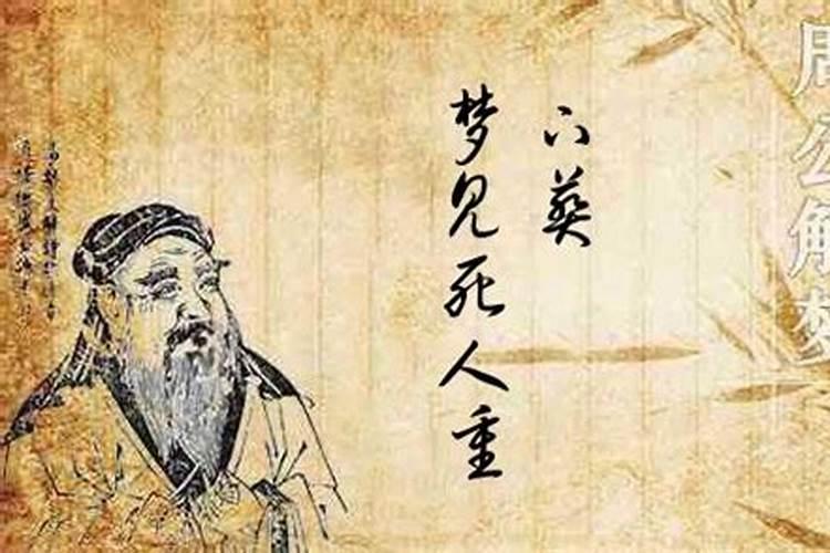 童子煞是什么意思 犯童子煞必须化解吗