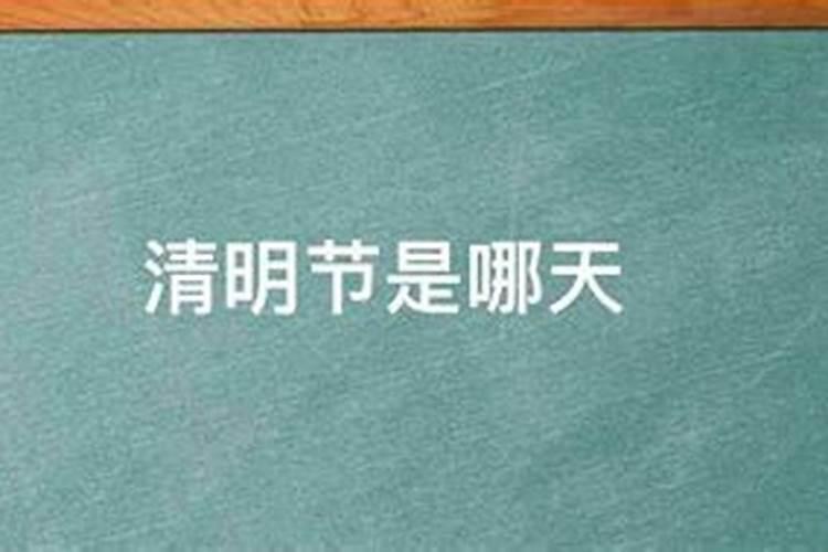 夫妻八字婚配测算