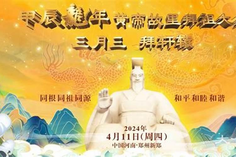 英语冬至怎么说？