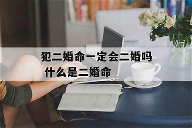 为什么说双鱼男和天蝎女很配？
