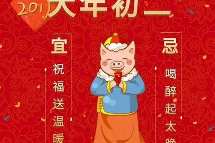 本命年买车有什么说法 黑色的车适合本命年生肖虎
