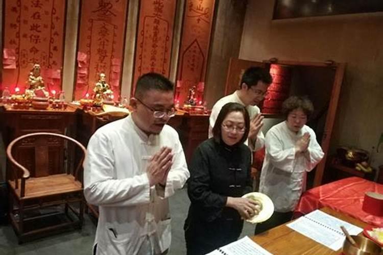 冲太岁怎么化解2025年